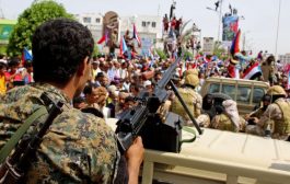 مصادر: السعودية تتولى السيطرة على عدن لإنهاء أزمة بين حليفيها في اليمن