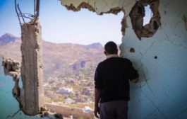 مليشيات الحوثي تضع شرطا