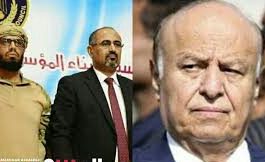 نقاط الأتفاق ونقاط الأختلاف بين الشرعية والمجلس الأنتقالي