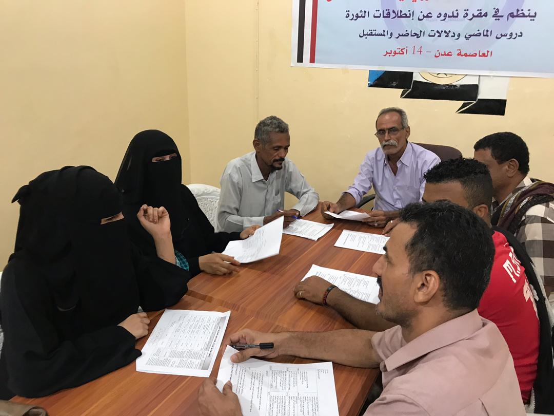 الثوري يناقش خطة حل النزاع في اخراج المعسكرات خارج العاصمة 