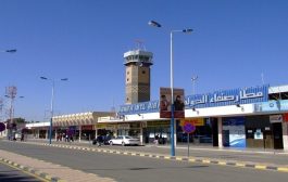 انباء عن هبوط طائرة سعودية في مطار صنعاء