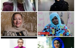 نساء تصنع التاريخ فاين نساء اليمن؟