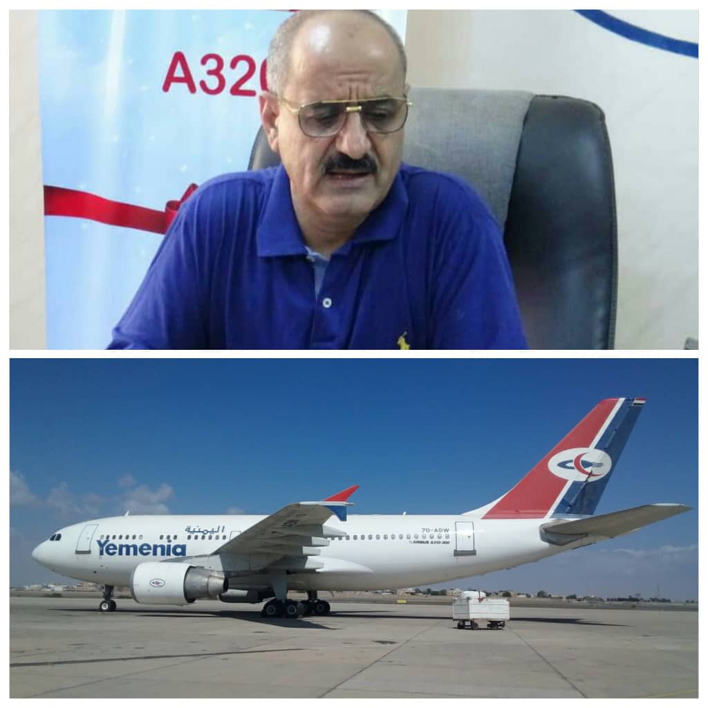 عبدالله الشاعري : اجراءات لتوسيع خطوط الجوية اليمنية وشراء طائرة رابعة