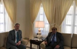 حيدر العطاس يبحث مع السفير الأمريكي الوضع العام في اليمن