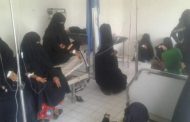 الصحة العالمية تكشف عن عدد حالات الوفيات بوباء الكوليرا في اليمن خلال أقل من عامين