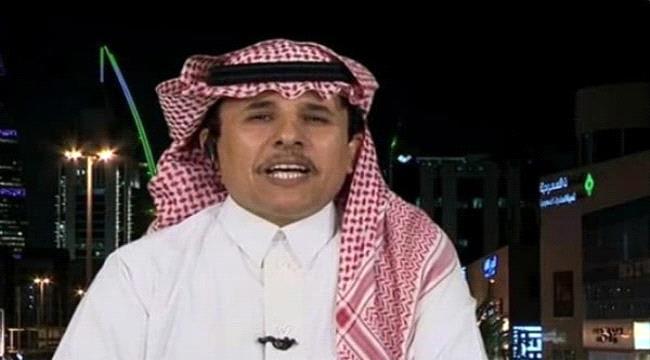 قائد بالجيش السعودي ..المجلس_الانتـقالي أثبت جدارته وأصبح طرفًا مهمًا في الساحة