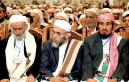 قيادات إخوانية يمنية تلوّح بالمواجهة لإفشال اتفاق الرياض ودعوات لعزل تيار قطر داخل الشرعية