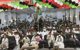 لدعم استقرار الشاب اليمني الهلال ينظم العرس الخامس في حضرموت