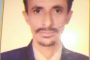 بيان توضيحي هام من مجموعة شركات هائل سعيد أنعم وشركاه ..نص البيان