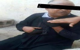 القبض على شخص متنكر بملابس نسائية في مديرية لودر