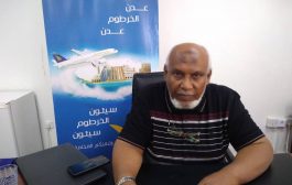 الكابتن / أحمد الحداد :  رحلات إضافية  وطائرة حديثة لخطوط الملكة بلقيس