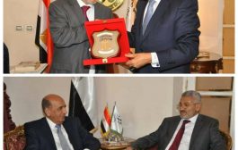  برتوكول تعاون بين المحكمة العليا اليمنية وخبرات مجلس الدولة المصري