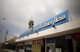 ماهي حقيقة الأنباء عن فتح مطار صنعاء؟