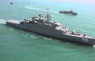 كوريا الجنوبية ترسل مدمرة إلى موقع سفينتيها اللتين احتجزتهما جماعة الحوثي