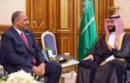 إخوان اليمن ينفخون في نار الخلاف حول آلية تنفيذ اتفاق الرياض.. صحيفة دولية: عودة محدودة للحكومة لعدن