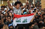 ثوار العراق يعلنون عن 20 مطلب لإيقاف تصعيدهم الثوري 
