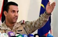 التحالف العربي“ ينفي ادعاءات المليشيات الحوثية إسقاط طائرة أف- 15