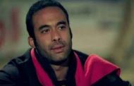 النيابة المصرية تكشف عن عنصر خطير تسبب في وفاة هيثم أحمد زكي