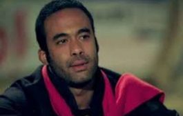 النيابة المصرية تكشف عن عنصر خطير تسبب في وفاة هيثم أحمد زكي