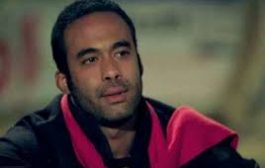 النيابة المصرية تكشف عن عنصر خطير تسبب في وفاة هيثم أحمد زكي