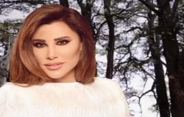 الفنانة نجوى كرم : لبنان في غرفة العناية الفائقة