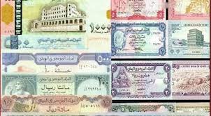 أسعار صرف الريال اليمني مقابل العملات الأجنبية لهذا اليوم بعدن