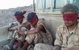 المليشيات الحوثية تعلن استلام 10 من أسراهم من الجوف