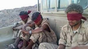 المليشيات الحوثية تعلن استلام 10 من أسراهم من الجوف