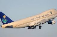 استئناف رحلات الخطوط الجوية السعودية إلى عدن وبأسعار منخفضة جدآ..فيديو 