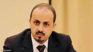 وزير الإعلام: مكرمة سعودية لكل الإعلاميين اليمنيين