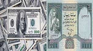 تعرف على سعر الصرف للريال اليمني لهذا اليوم الثلاثاء