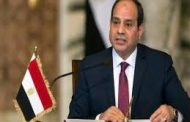 السيسي: اتفاق الرياض يعزز من وحدة اليمن