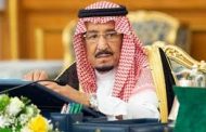ملك السعودية يأمل بأن تتوج التوقعات التي سادت بعد اتفاق الرياض سلام أوسع باليمن