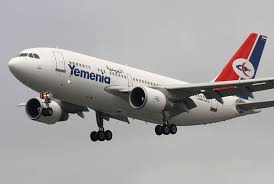 الهند تعتقل مسؤول طيران اليمنية وحمال تابع للشركة