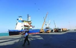 حصار الحوثي يحصد روح أم لثلاثة أطفال : والحكومة اليمنية تسمح بدخول 4 سفن للحديدة