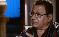 الموت يفجع من جديد الوسط الفني في مصر