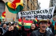 بوليفيا.. استيلاء المعارضة على سفارة فنزويلا