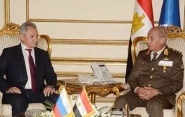 الجيشان الروسي والمصري يبحثان آفاق تطوير التعاون الثنائي