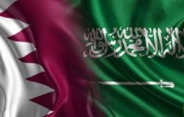 السعودية تعلن المشاركة في 