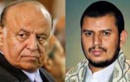 الحرب الاقتصادية بين الحكومة والحوثي.. هل تنتهي بالسيطرة على الدولار؟