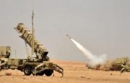 وزارة الخارجية اليمنية تدين استهداف المليشيات الحوثية لمقر فريقها الحكومي بالساحل الغربي