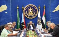 رئاسة المجلس الانتقالي تطالب التحالف بالضغط على الحكومة لصرف الرواتب