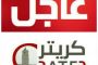 أطباء «أميتاب باتشان» يحذرونه من الانتحار!