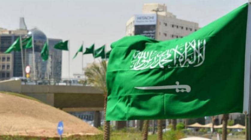 تعرف على قيمة غرامات مخالفات الذوق العام في السعودية
