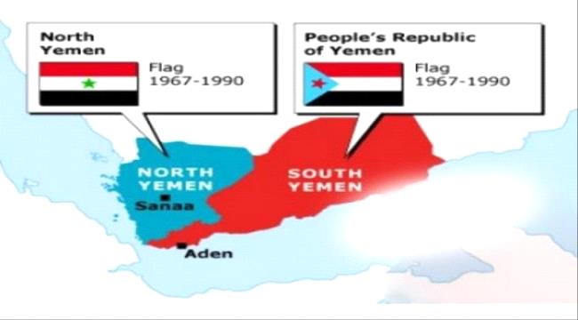 باحث في جامعة بريطانية: دولتان جنوبية وشمالية حل لأزمة اليمن والمنطقة