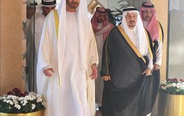 ولي عهد ابو ظبي يصل الرياض لحضور مراسيم توقيع اتفاق الرياض
