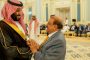الأتحاد الأوربي : اتفاق الرياض خطوة هامة نحو خفض التصعيد والسلام في اليمن والمنطقة