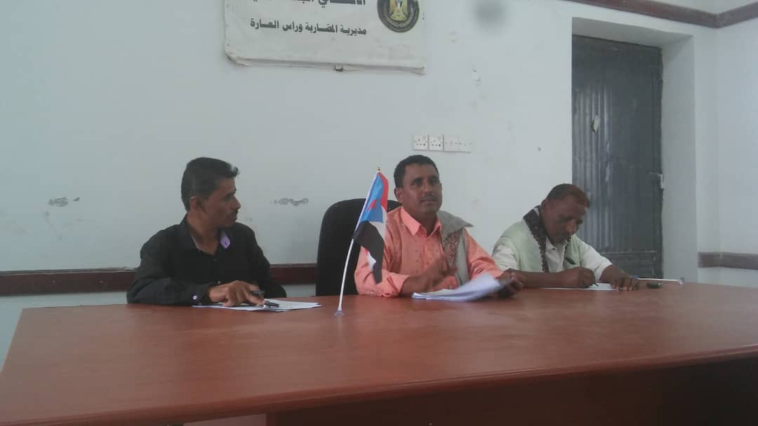 القيادة المحلية للمجلس الانتقالي بالمضاربة تبارك توقيع اتفاق الرياض