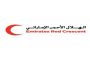 الامن يضبط متهمين بالقتل في البساتين