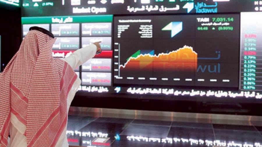 بعد نشرة اكتتاب آرامكو.. ارتفاع في مؤشر الأسهم السعودية الرئيسي